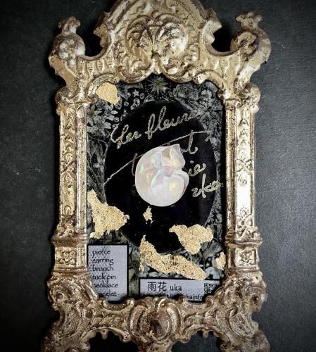 ベツレヘム マザーオブパールのブローチ/花 - Guignol [ギニョール