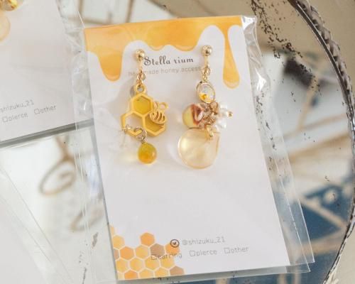 <img class='new_mark_img1' src='https://img.shop-pro.jp/img/new/icons14.gif' style='border:none;display:inline;margin:0px;padding:0px;width:auto;' />Ϥߤ  / Stella riumŸ2025ǯ1024ʶ21~11217