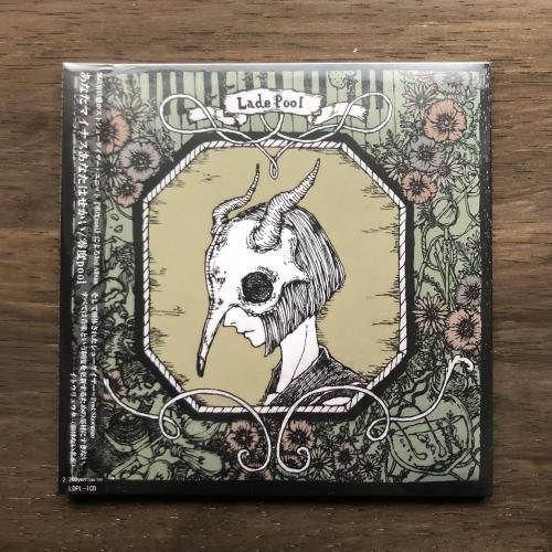 新商品 - Guignol [ギニョール] web shop