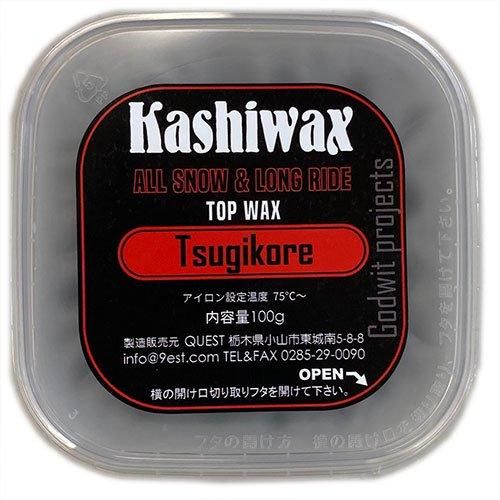 Kashiwax(カシワックス)│スノーボードワックス Kashiwax(カシワックス)│スノーボードワックス