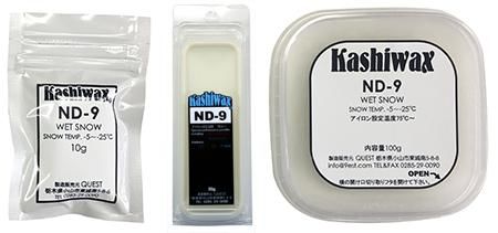 Kashiwax(カシワックス)│スノーボードワックス Kashiwax(カシワックス)│スノーボードワックス