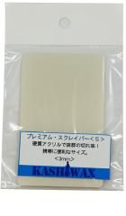 カシワックス 楽天市場】kashiwaxの通販