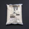 魚沼産コシヒカリ（雪里米）-玄米-１．５kg