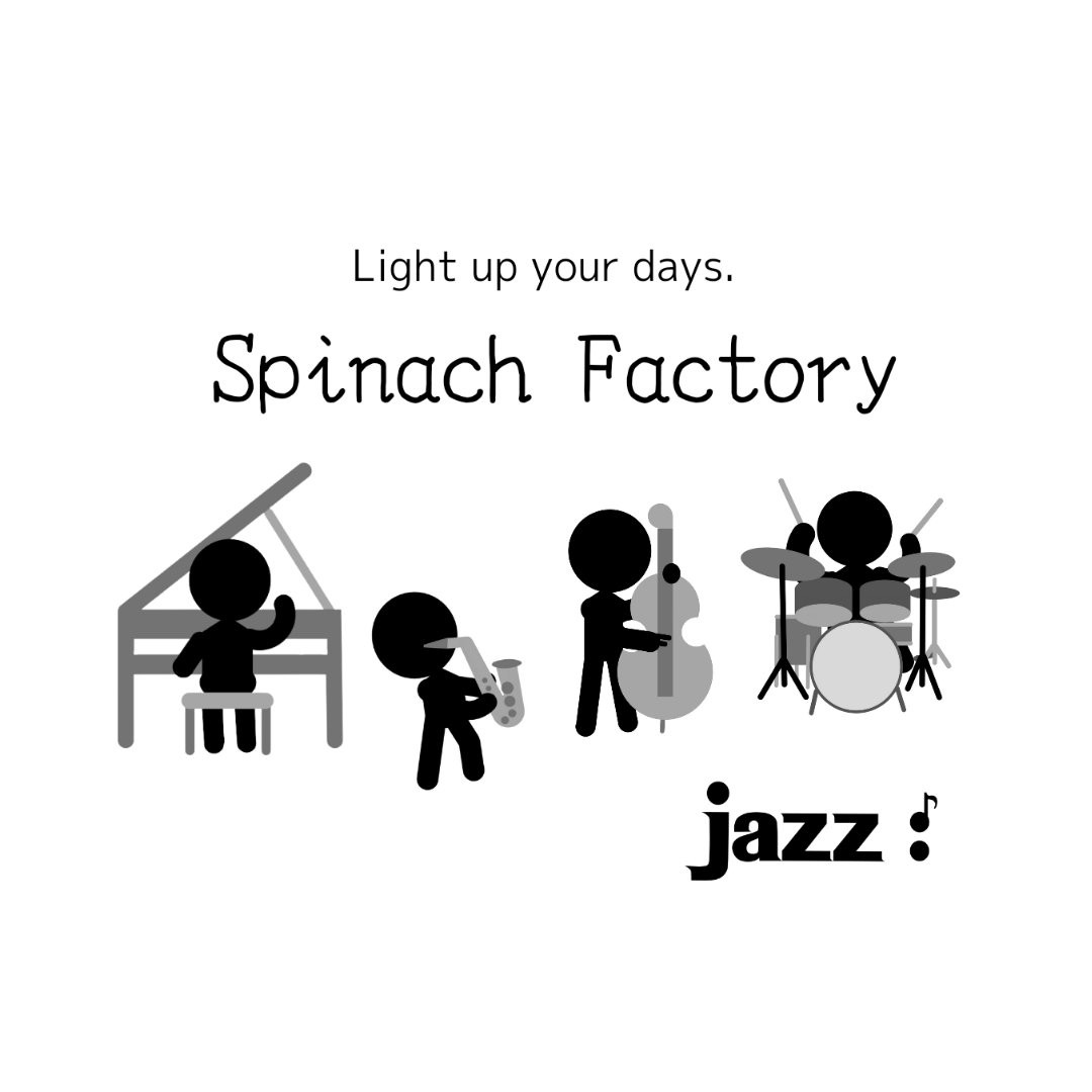 Spinach Factory  ԥʥåեȥ꡼