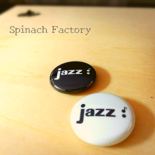 jazzPinBack button