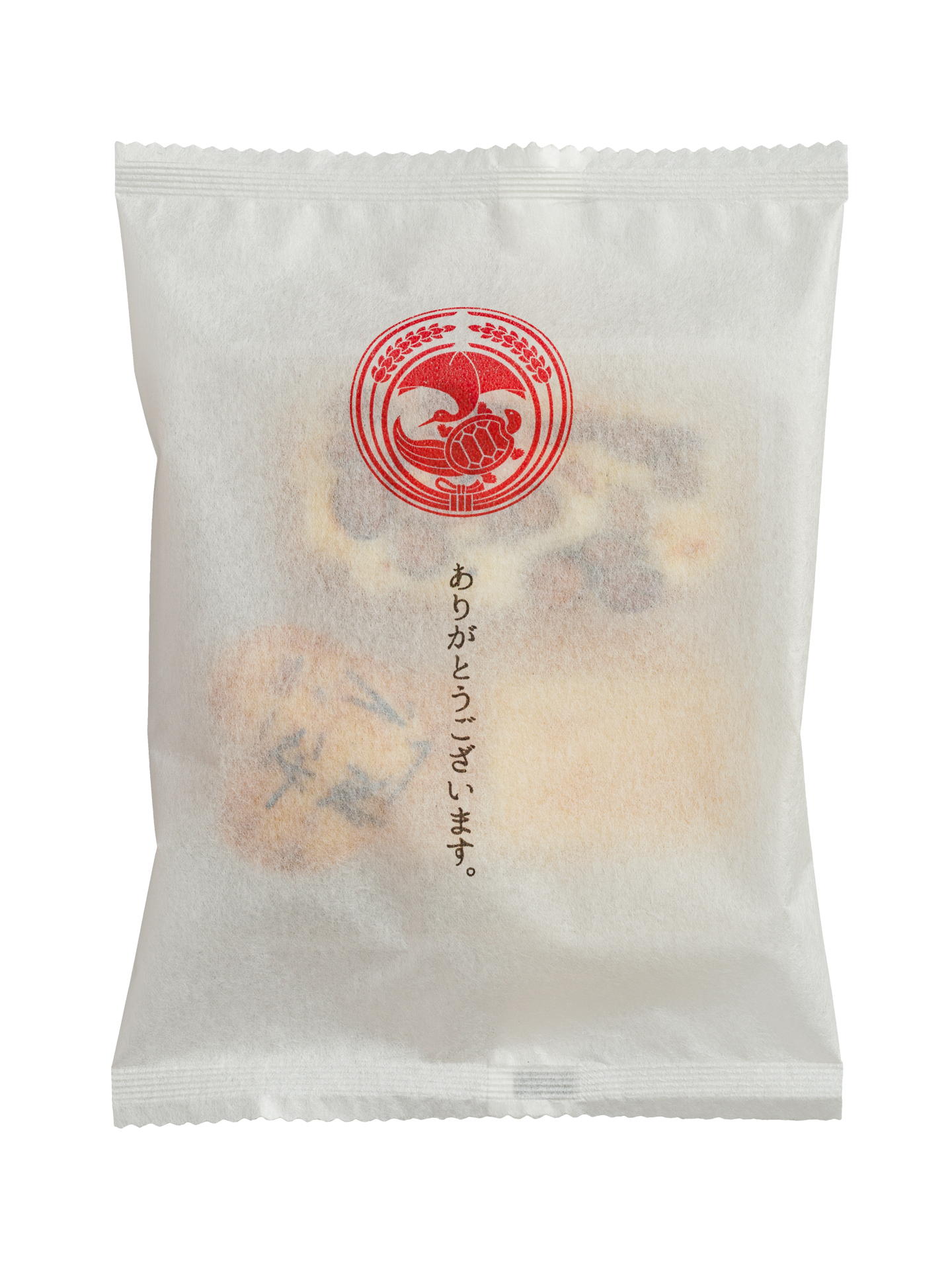 ありがとうございます（個包装）