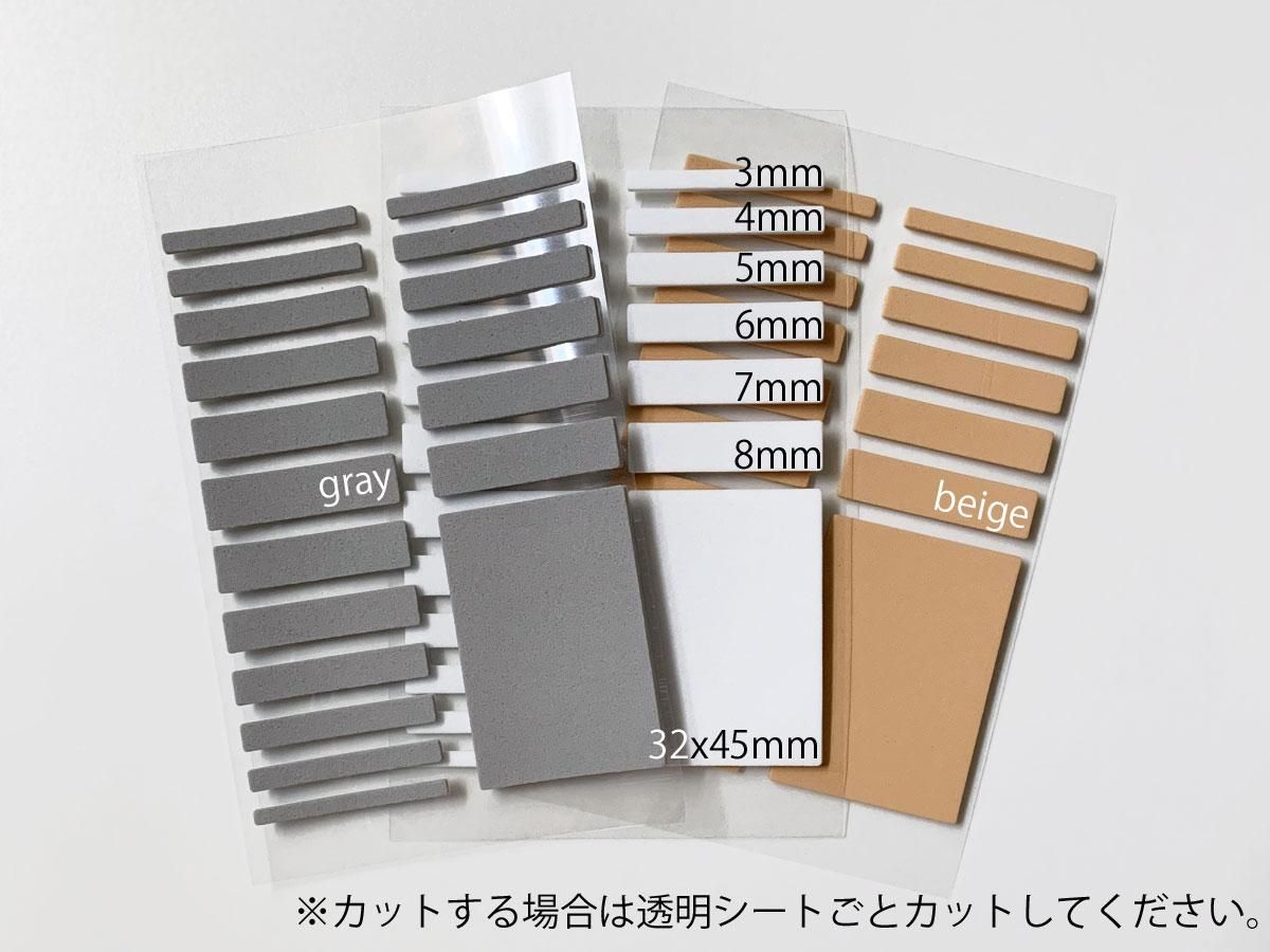 Ring tape [太幅リングのサイズ調整用] - nichinichi