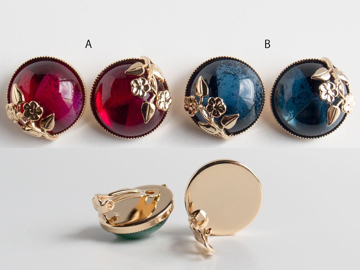 ブローチ イヤリング 水牛 彫刻 花 楕円ツイスト D2＆963 627 697