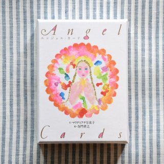 エンジェル・カード (日本語解説書つき)  オラクルカード