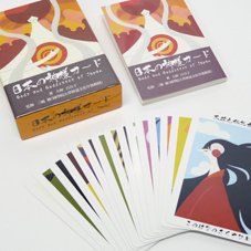 日本の神様カードカード (日本語解説書つき)  オラクルカード