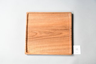 （即売）木工房PUU 小沢賢一　くるみのトレー　30cm×28cm　12