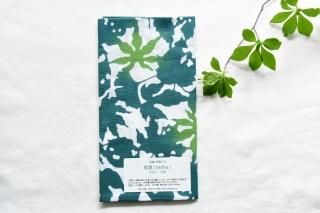 【極美品】ヤンマ産業　HARAPPA限定　会津木綿キュロット　はかま丈 極美品】ヤンマ産業 HARAPPA限定 会津木綿キュロット はかま丈