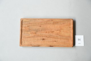（即売）木工房PUU 小沢賢一　くるみのトレー　15cm×28cm　60