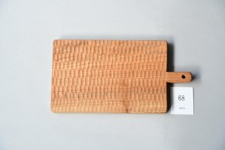 （即売）木工房PUU 小沢賢一　くるみのカッティングボード　彫りあり中　68