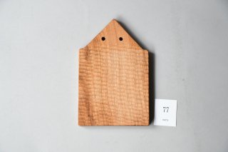 （即売）木工房PUU 小沢賢一　くるみのカッティングボード　彫りあり　77