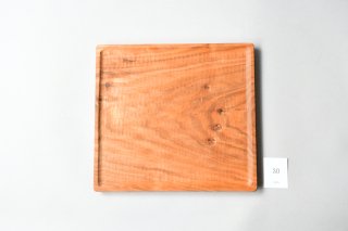 （即売）木工房PUU 小沢賢一　くるみのトレー　30cm×28cm　72