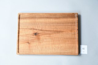 （即売）木工房PUU 小沢賢一　くるみのトレー　40cm×28cm　82