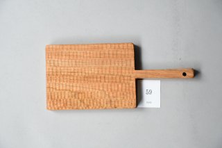 （即売）木工房PUU 小沢賢一　くるみのカッティングボード　彫りあり　59