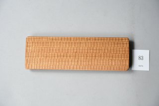 （即売）木工房PUU 小沢賢一　くるみのミニプレート　83
