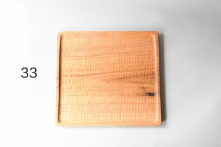 （即売）木工房PUU 小沢賢一　くるみのトレー　30cm×28cm　33