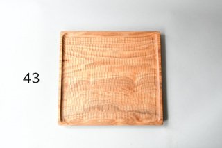 （即売）木工房PUU 小沢賢一　くるみのトレー　30cm×28cm　43