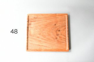 （即売）木工房PUU 小沢賢一　くるみのトレー　30cm×28cm　48