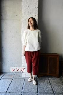 yamma（ヤンマ産業）｜naraのオンラインショップ