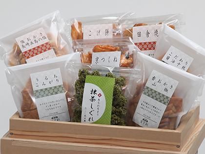 おかきびつ詰合せ - 職人の手仕事にこだわったあられ・おかき