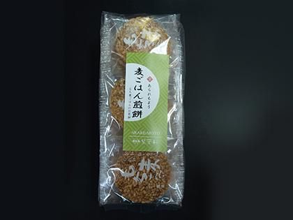 麦ごはん煎餅 18枚 職人の手仕事にこだわったあられ おかき おせんべいの専門店 京都米菓匠 紫芳軒 麦ごはん煎餅 18枚 職人の手仕事にこだわったあられ おかき おせんべいの専門店 京都米菓匠 紫芳軒