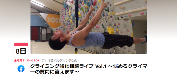 ڥ饤֡ۥ饤ߥ󥰶饤 Ǻ륯饤ޡμޤ