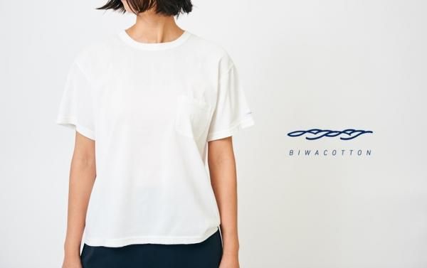 【予告】ビワコットン×グッぼる ボルダリングTシャツ