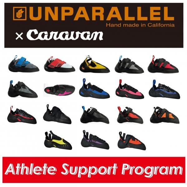 【ジム】UNPARALLEL アスリート サポートプログラム。競技に取り組むアスリートを支援する新システム