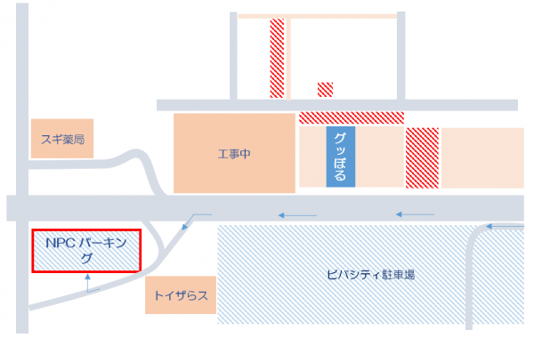 【ジム】駐車場のご案内 2020年4月以降
