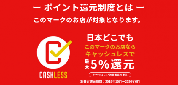 饤ŹƬ⥭å쥹5%Ը 쥸å5 QR6 Żҥޥ͡11ƴԸоݤ