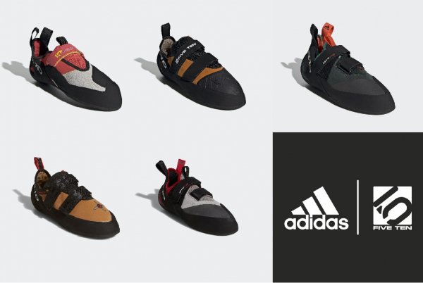【ジム】Adidas FiveTen 試し履き会 in グッぼる - 全5種類の最新シューズを履いてガンガン登れます！ 