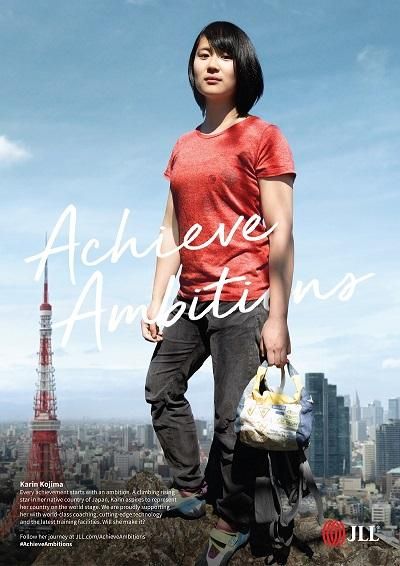 饤ޡȥХ - JLL᡼˲֤о