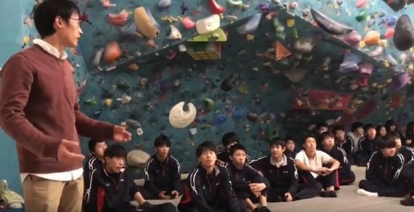 【高校実習】地元高校生への体育演習 - 全3回の授業は今年で5年目
