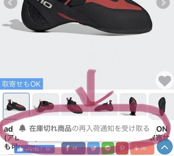 ںΡ LINEбٸ¨Τ餻