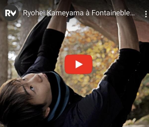 グッぼるサポート「亀山凌平」のチャレンジ