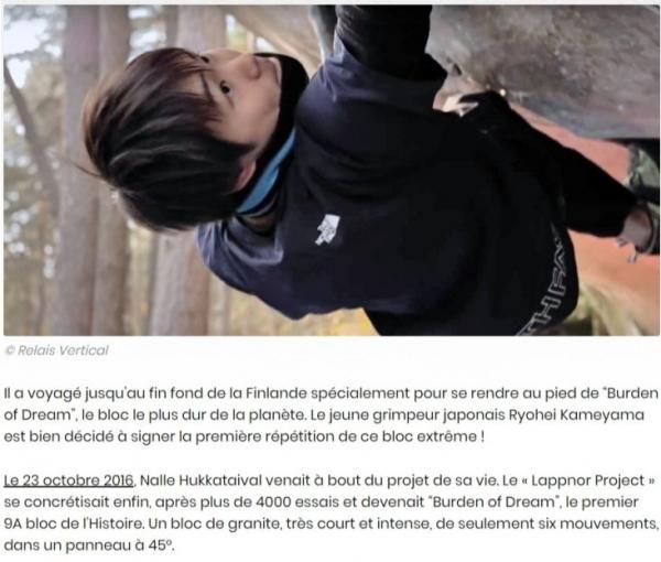 フランスメディア PlanetGrimpe に亀山凌平の紹介記事