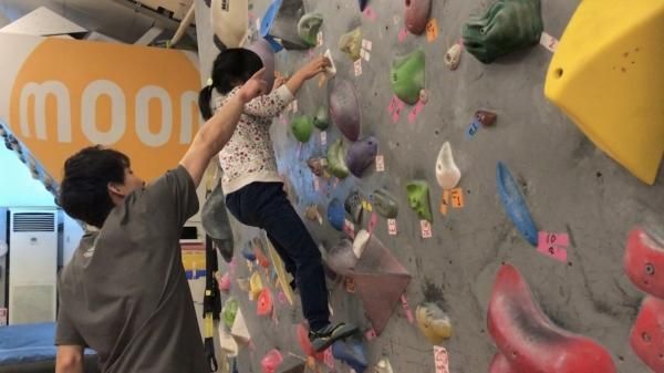 2020/04/25() äܤ륭å Vol.14