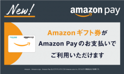 AmazonեȷȤ롪饤ߥʤͽ⥮եȷǤ