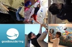 ڥۥäܤ륹åեå2020 08/04˸礦̤θࡼ֡