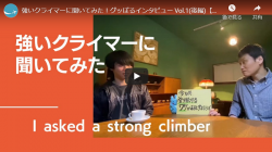 äܤ륤󥿥ӥ塼 Vol.5 饤ޡʹƤߤ YOUTUBE