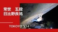 6ǯۤ5ʤСޤǤΤȡ줫Τȡʹ