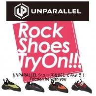 ڥۥѥ in äܤ - ǿǥFLAGSHIPפޤ᤿4ǥФޤ