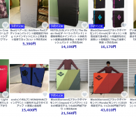 ڥݥۿաåѥåɥݥ5%ա2023/01/20 23:59ޤǡ