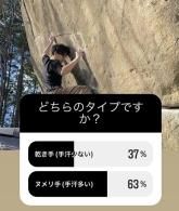 ȥ̥ꡣȩ˹礦硼򸫤Ĥ