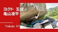 οʿ ϤΥ襯(V14/) 