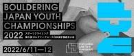 BYC20228ܥ󥰥桼긢 äܤ뤫2̾о